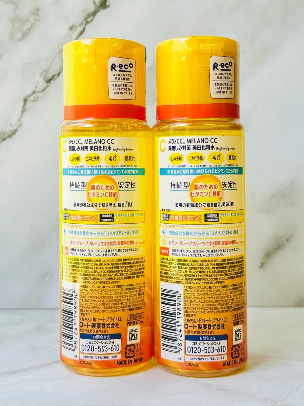 Rohto Melano CC Vitamin C Brightening Pore Care Lotion Toner 2 Pack New Japan